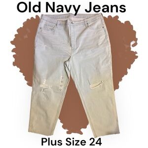 Old Navy Extra High-Rise Sky-Hi Straight Jeans - Light Wash 24 plus